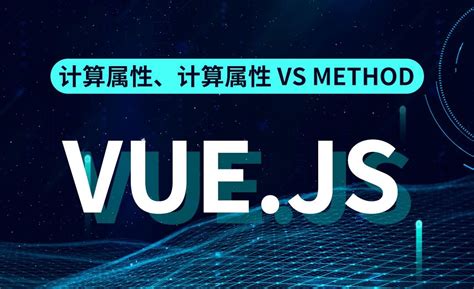 vue v-if|vue v if true run method.